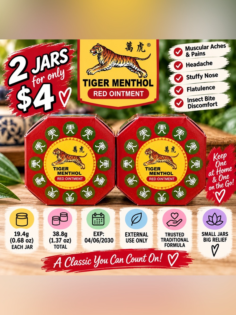 🐯 TIGER MENTHOL RED OINTMENT — 2 JAR BUNDLE 🐯